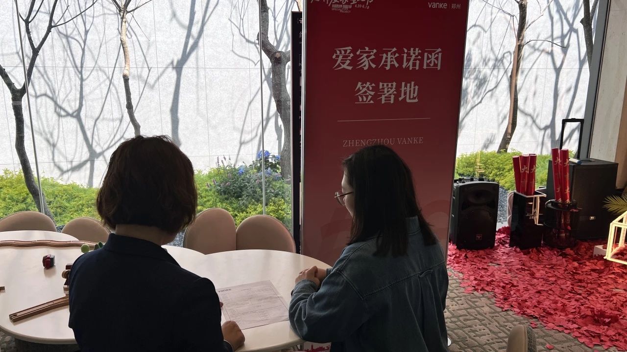 微信图片_20240510153458.jpg