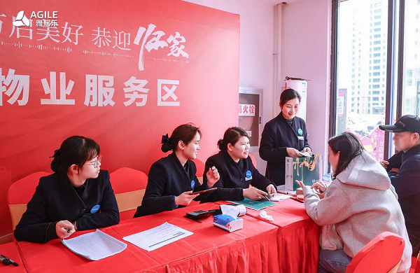 微信图片_20240515100059.png