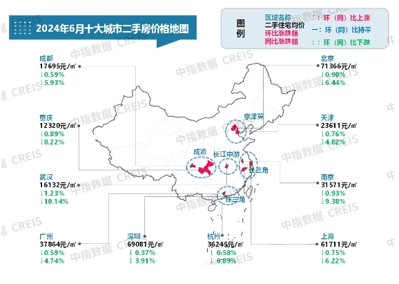 微信截图_20240717092745.png