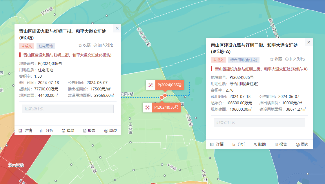 微信图片_20240718151016.png