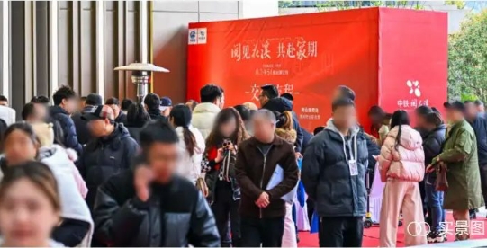 微信截图_20250401092644.png