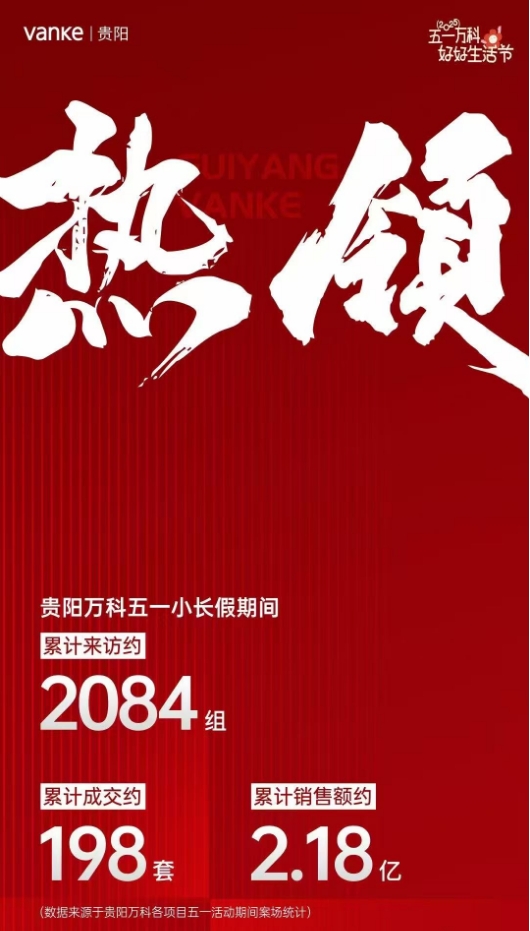 微信截图_20250506150219.png