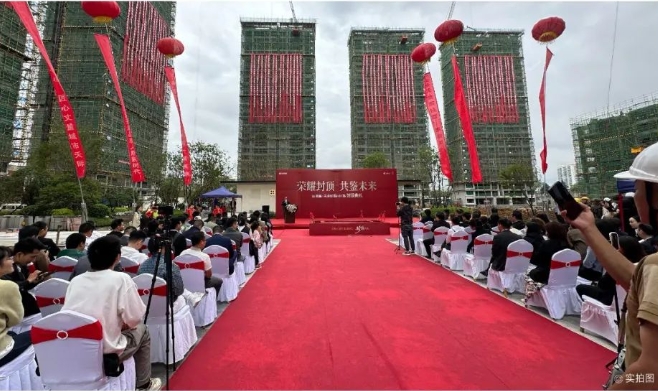 微信截图_20250519093611.png