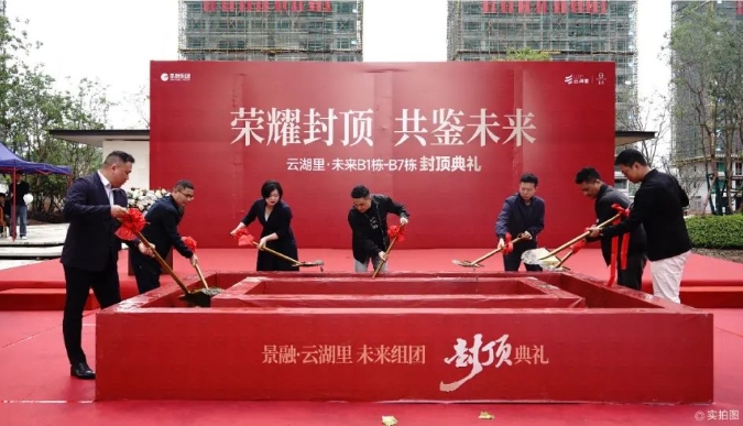 微信截图_20250519093617.png