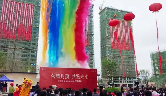 微信截图_20250519093623.png
