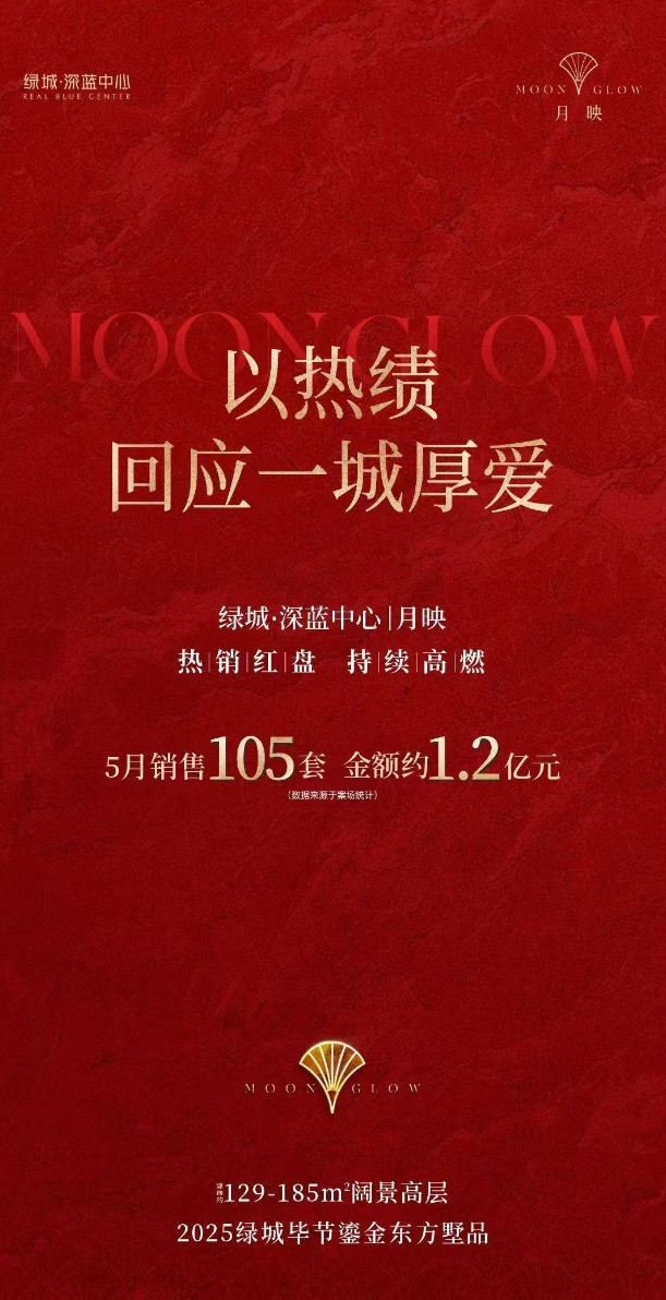 微信截图_20250604105416.png