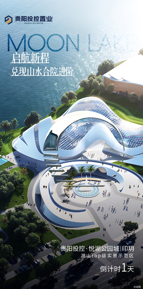 微信截图_20250606151154.png
