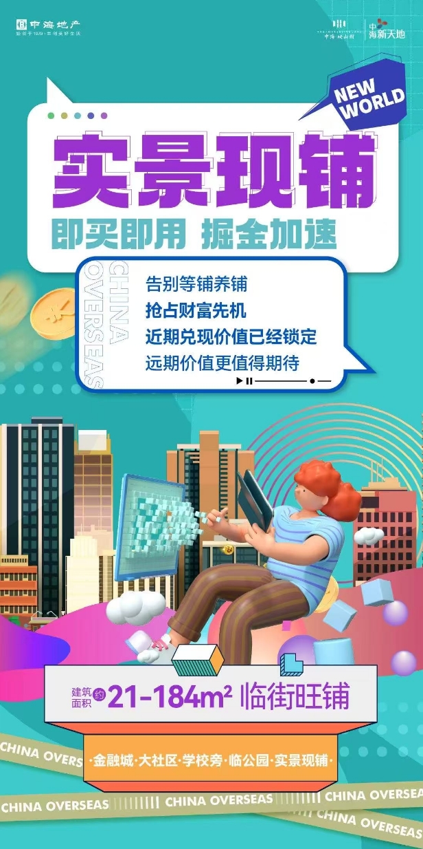 微信截图_20250616101931.png