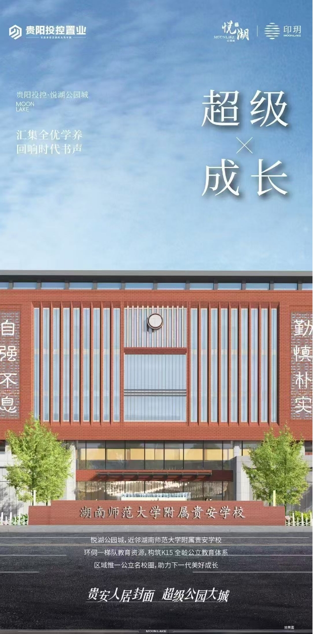 微信截图_20250619142348.png