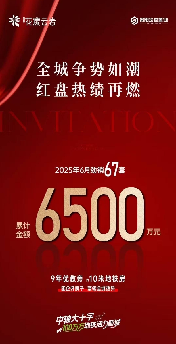 微信截图_20250701100359.png