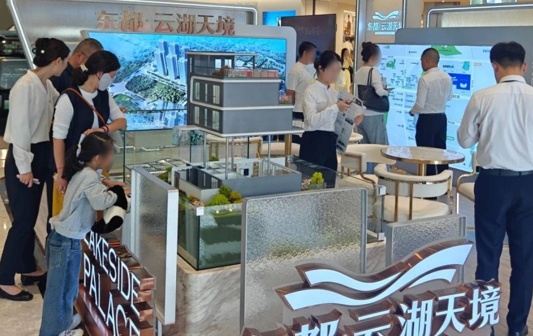 微信截图_20250715082932.png