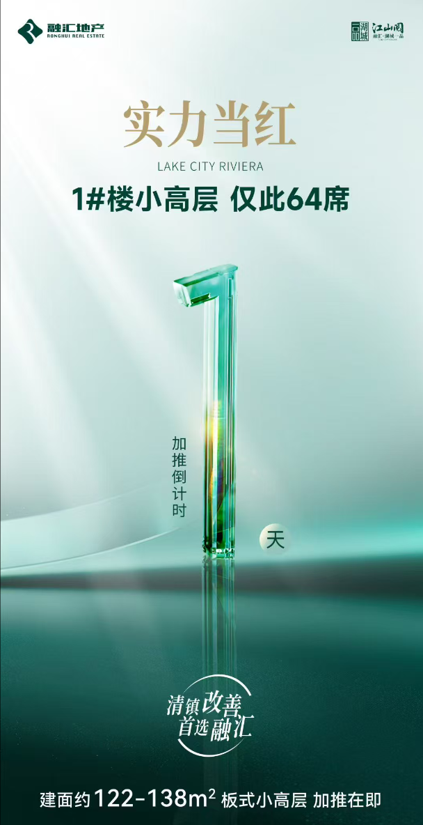 wechat_2025-08-08_110250_916.png