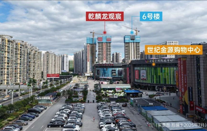 wechat_2025-08-09_164149_089.png