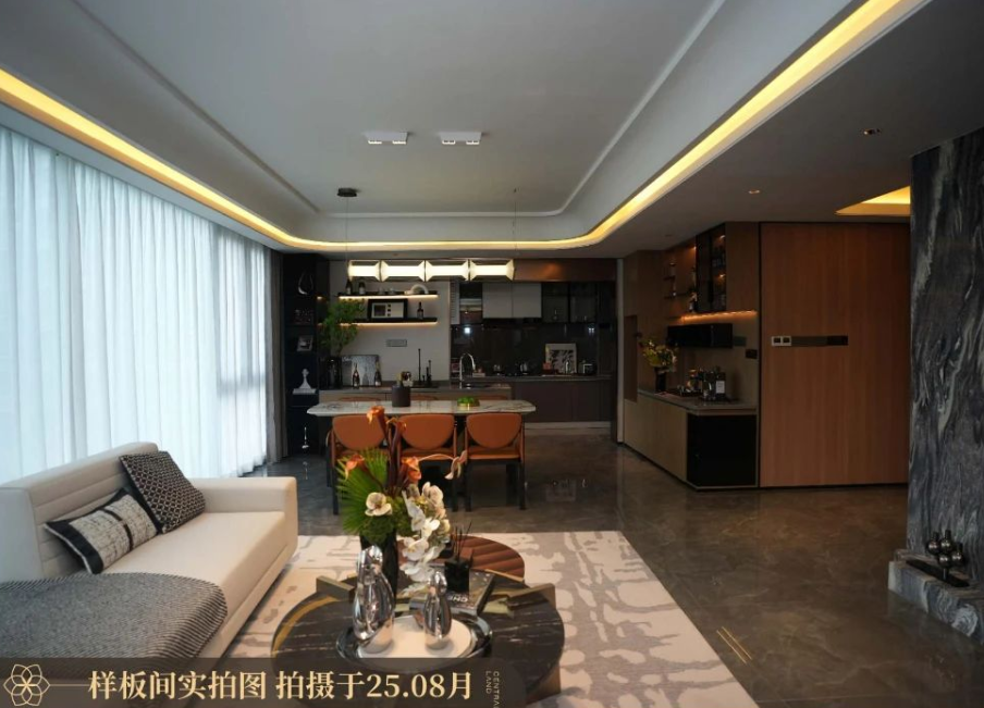 wechat_2025-08-09_164232_851.png