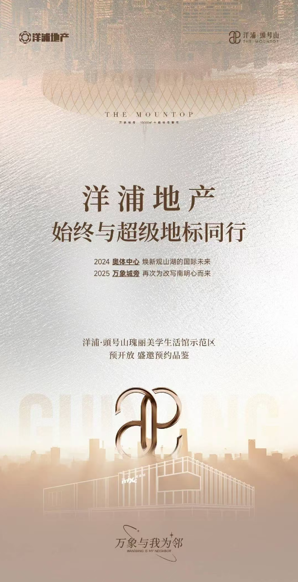 wechat_2025-08-25_092654_642.png
