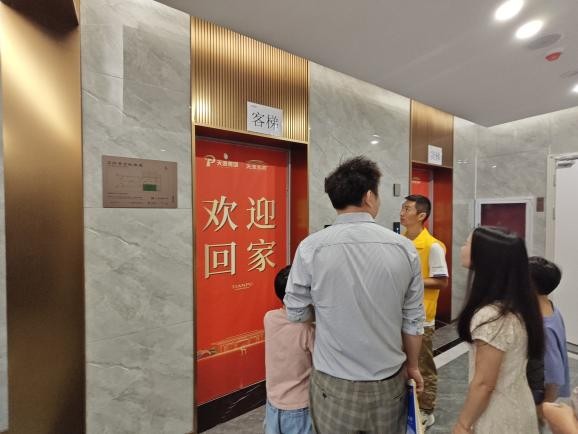 图片6.jpg