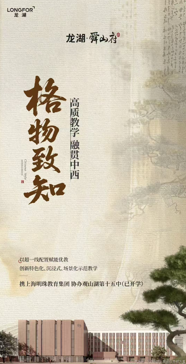 wechat_2025-09-05_104909_008.png