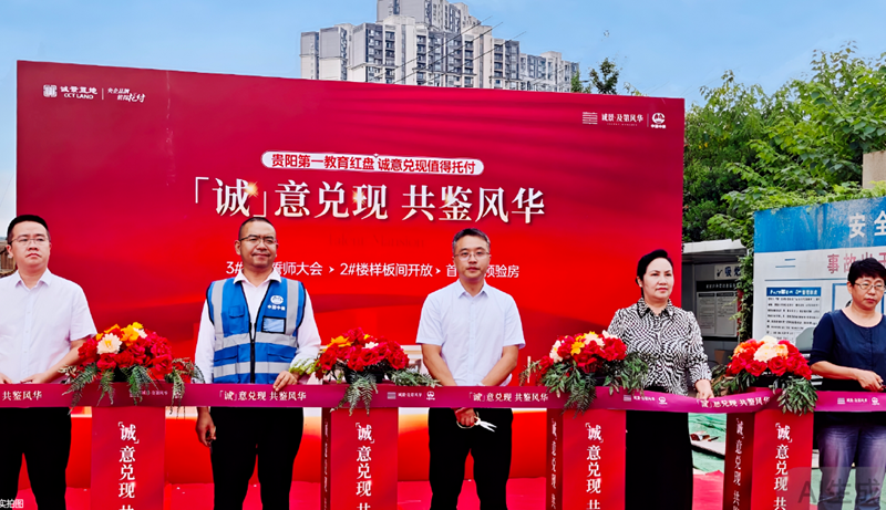 wechat_2025-09-06_162846_040.png