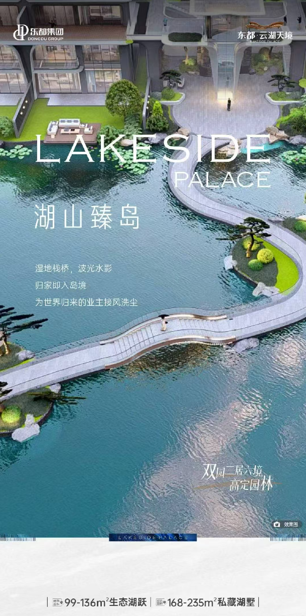 wechat_2025-09-11_102021_922.png