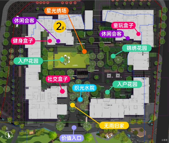 图片4.png